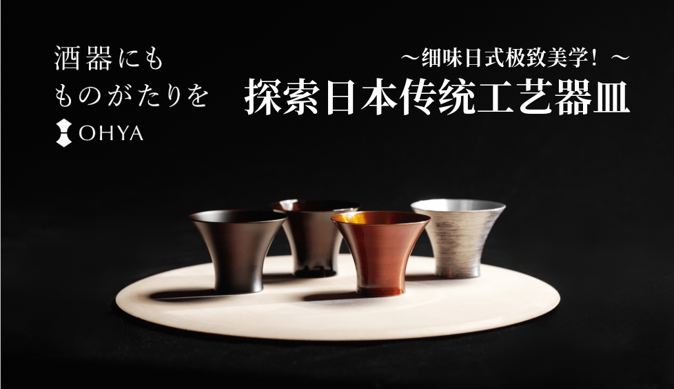 blog cover