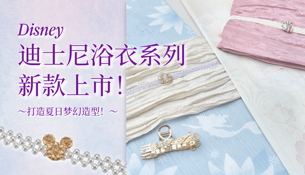 blog cover