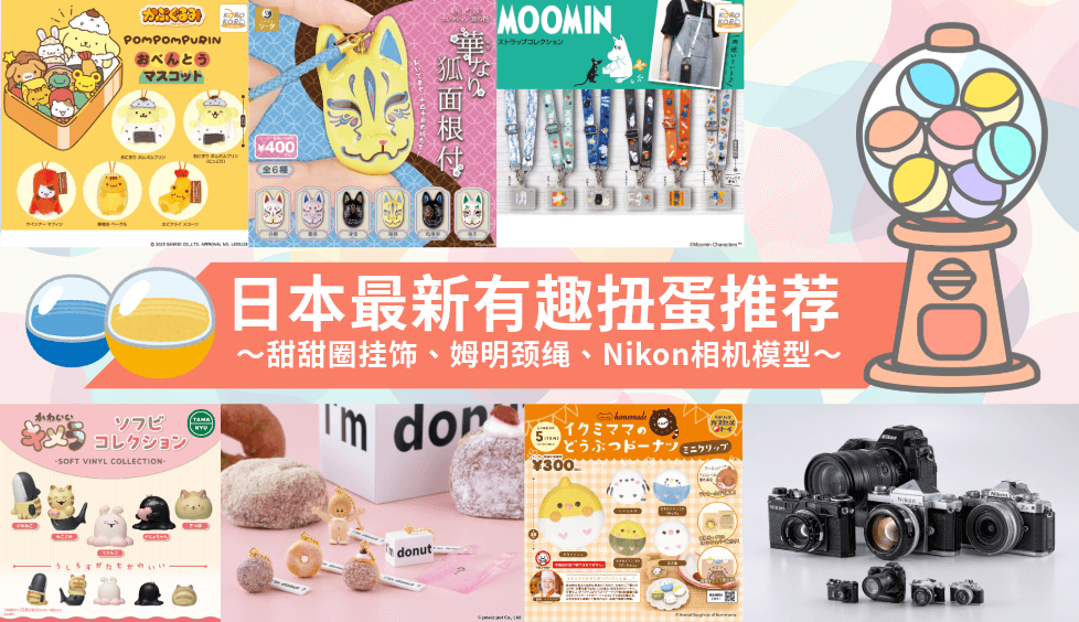 blog cover