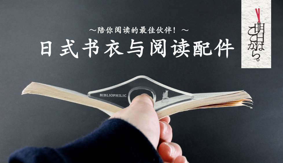 blog cover