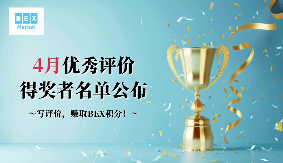 blog cover