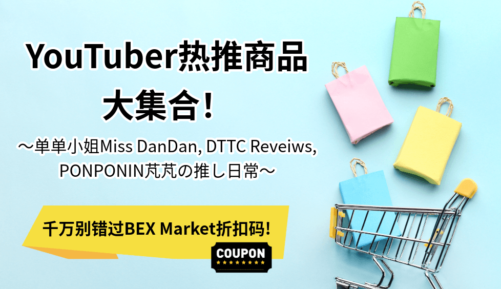 blog cover