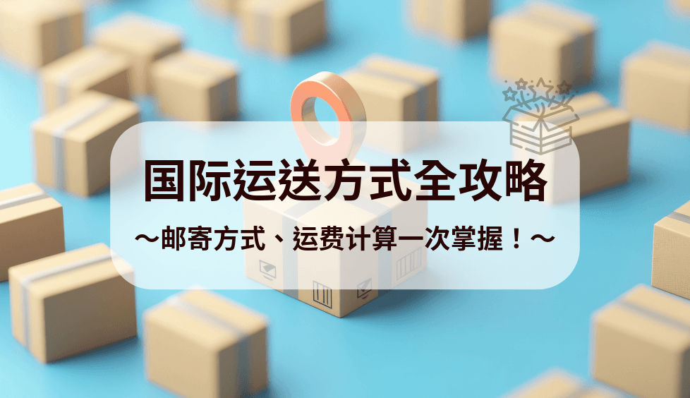 blog cover