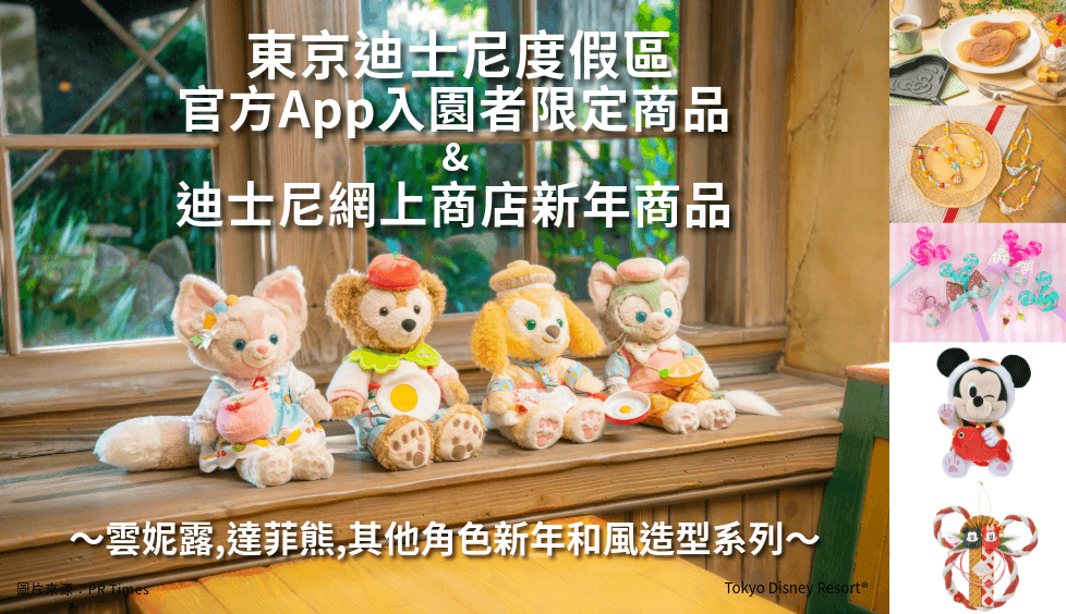 blog cover