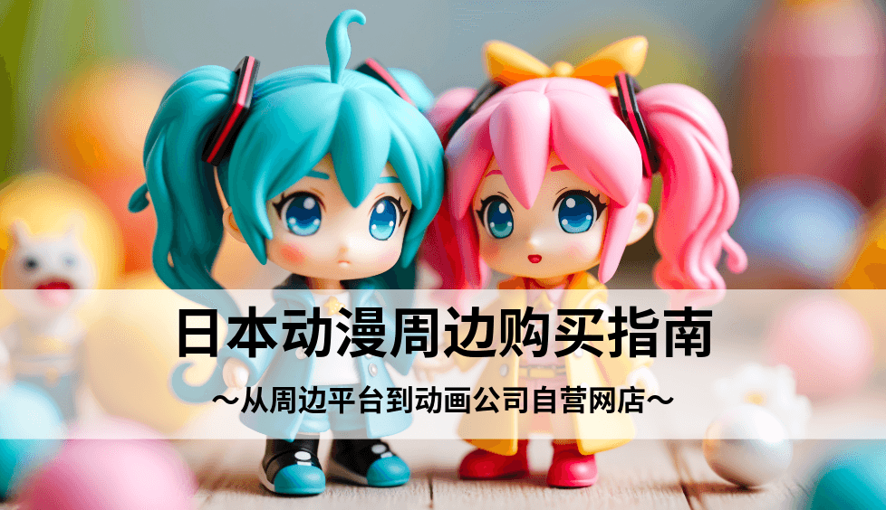 blog cover