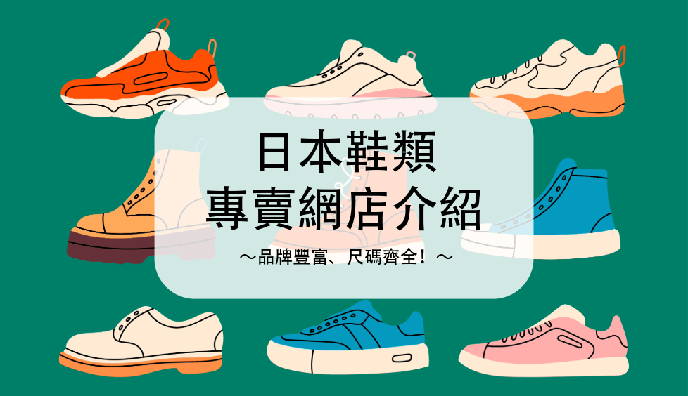 blog cover