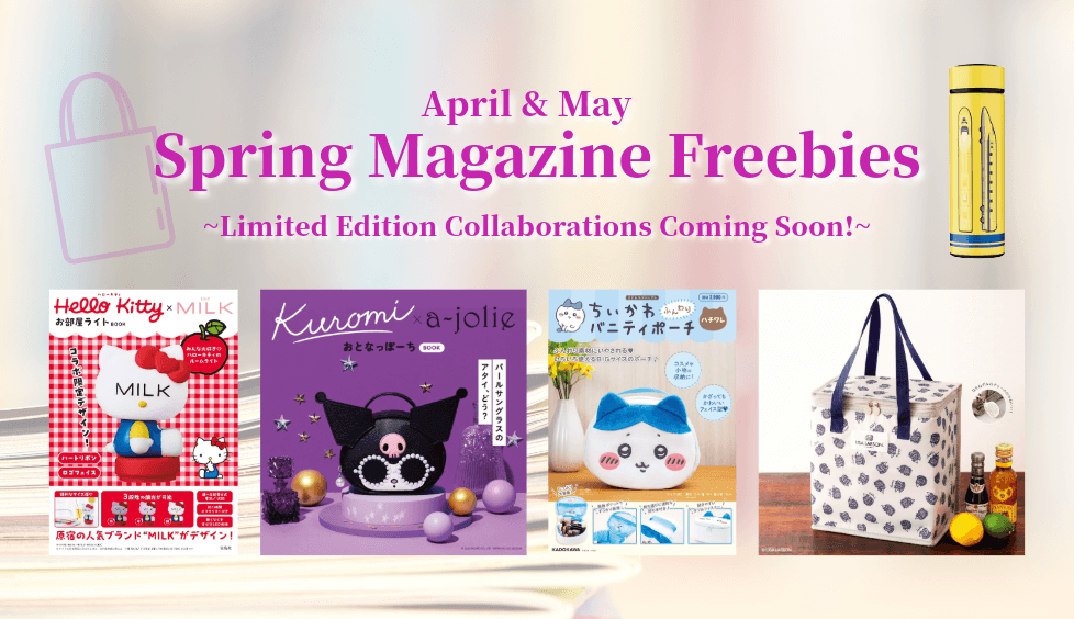 blog cover
