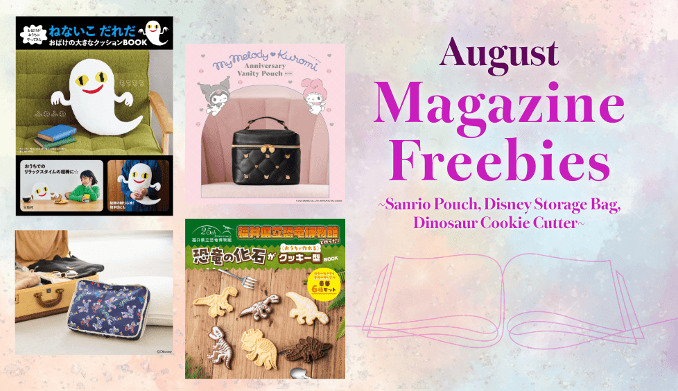 blog cover