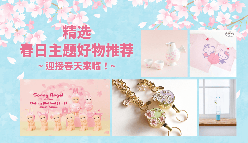 blog cover