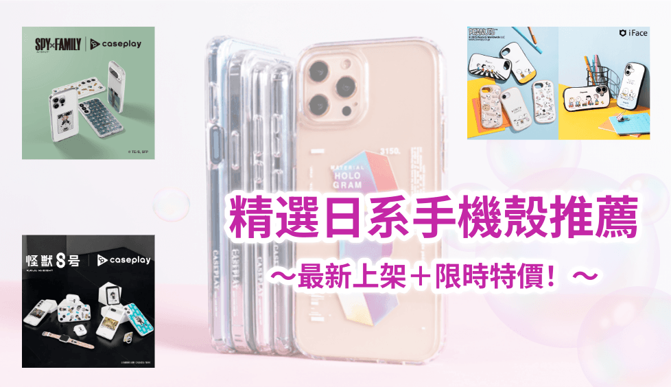 blog cover
