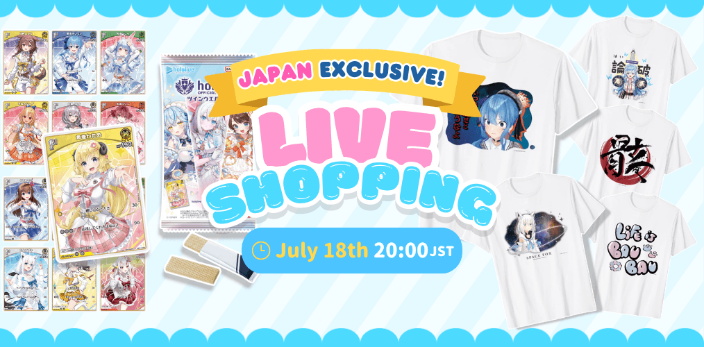 日本の通販・オークション商品を代理購入｜BEX Market