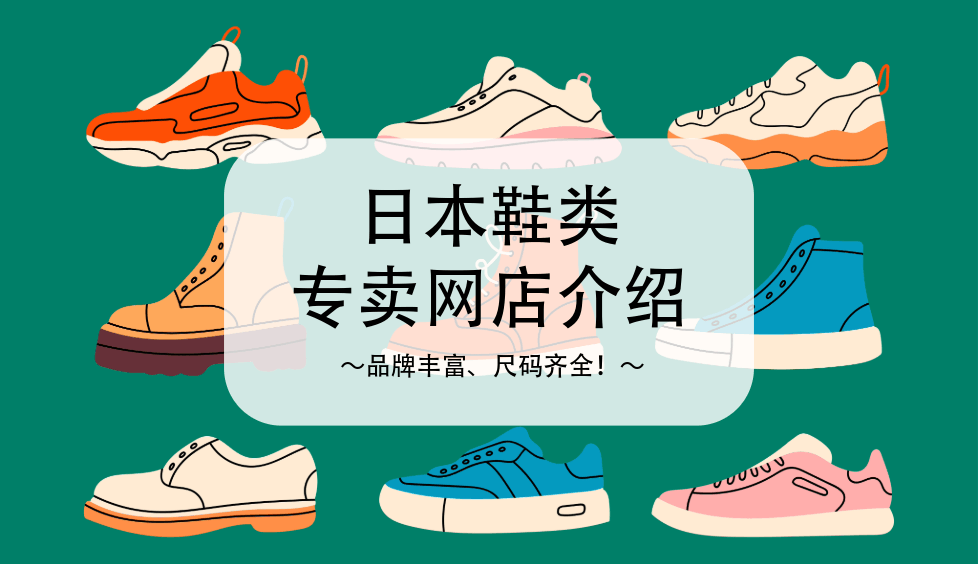 blog cover