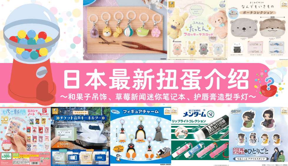 blog cover