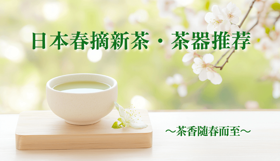 blog cover