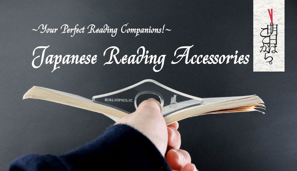 blog cover