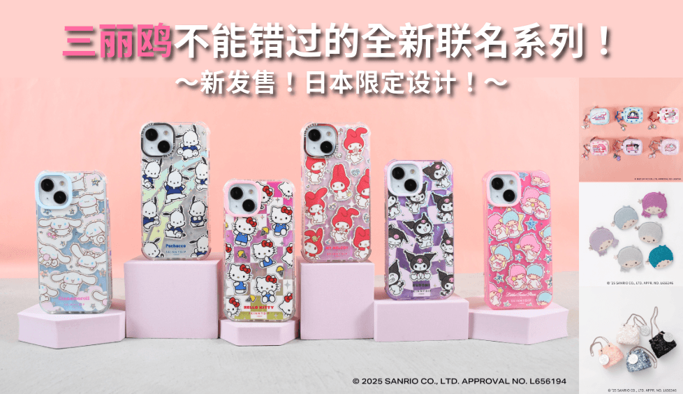 blog cover