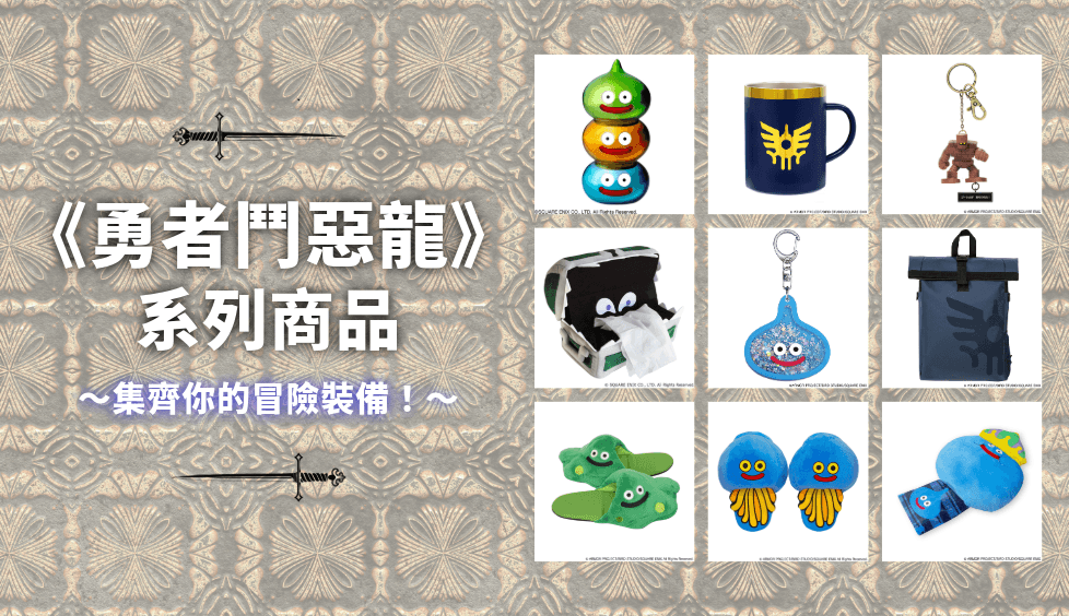 blog cover