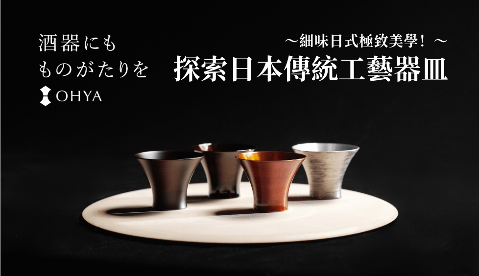 blog cover