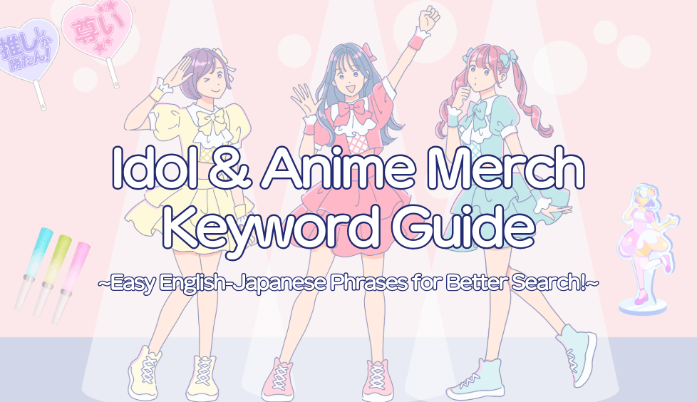 blog cover