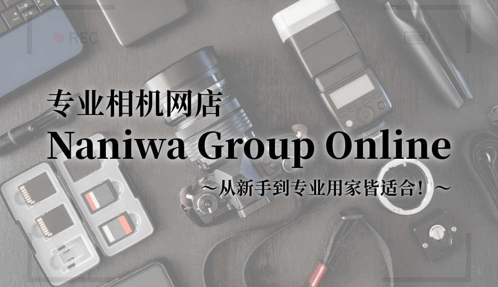 blog cover