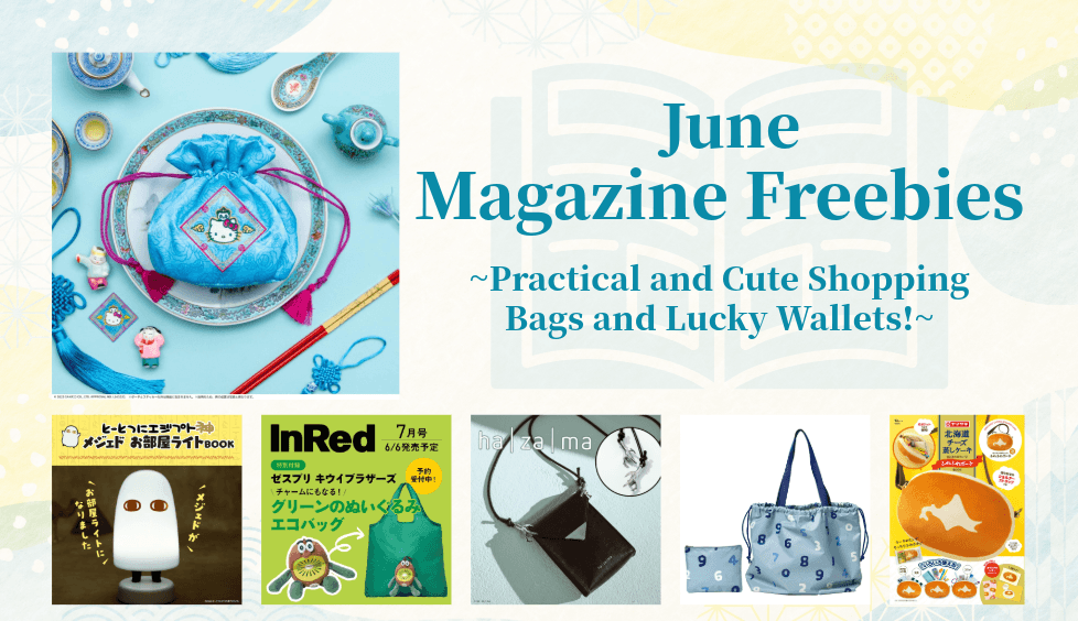 blog cover