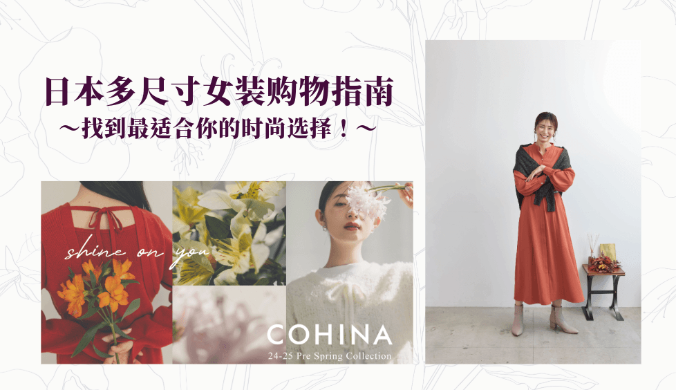 blog cover