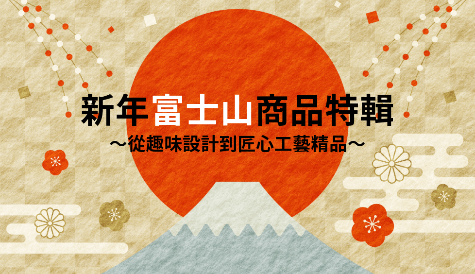 blog cover