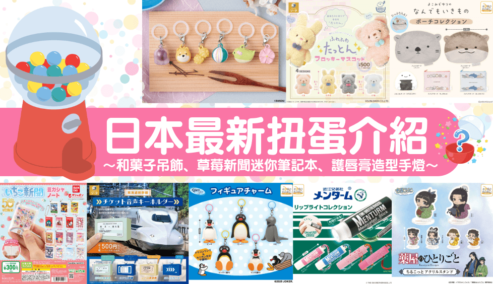 blog cover