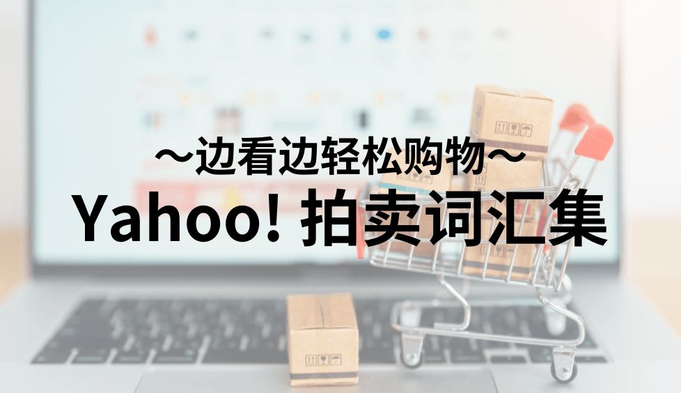 blog cover