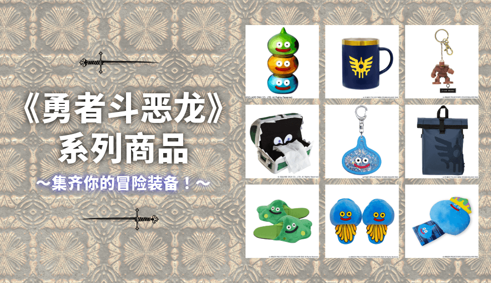 blog cover