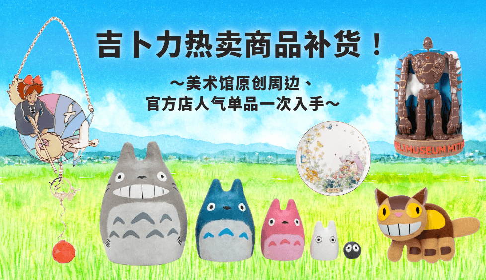 blog cover