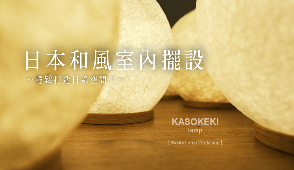 blog cover