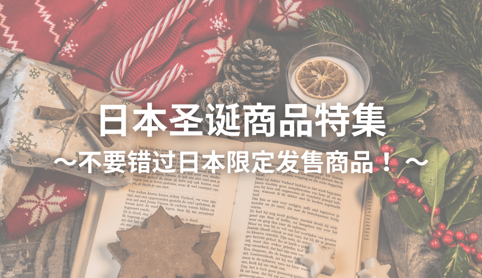 blog cover