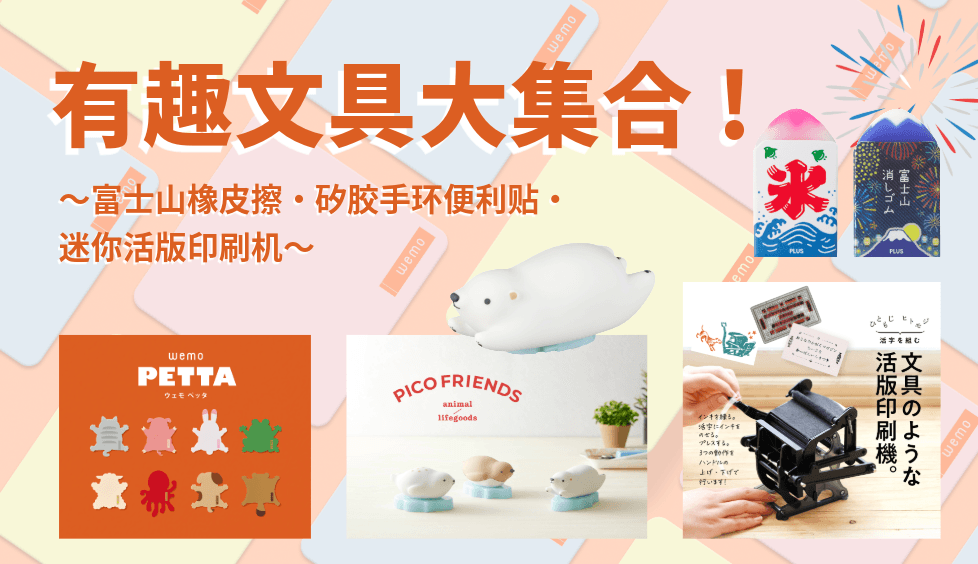 blog cover