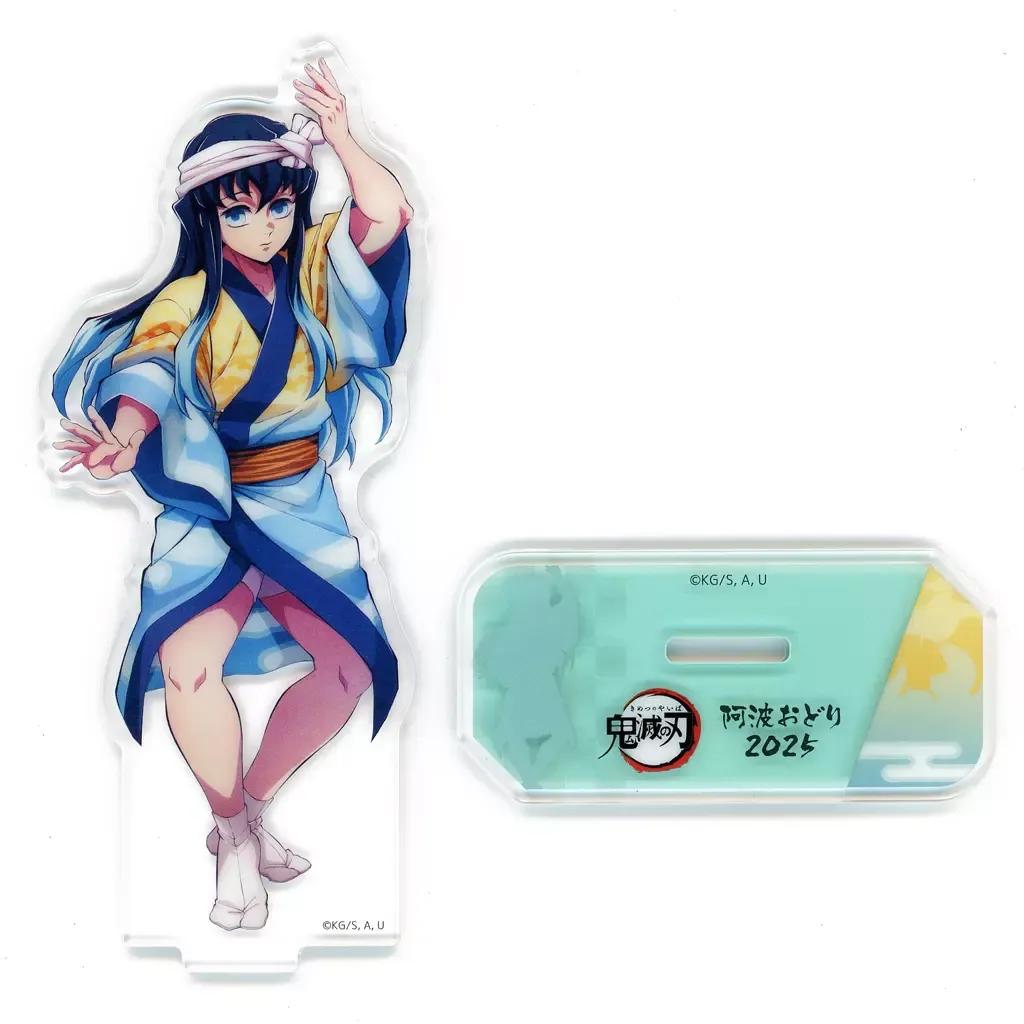 中古】アクリルスタンド・アクリルパネル 時透無一郎 「鬼滅の刃×徳島