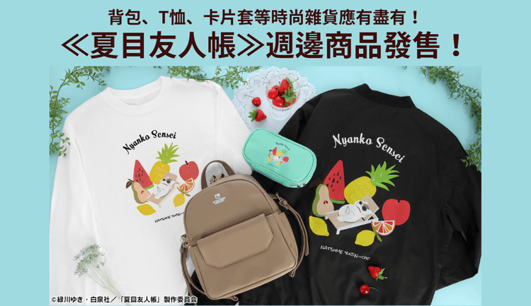 blog cover