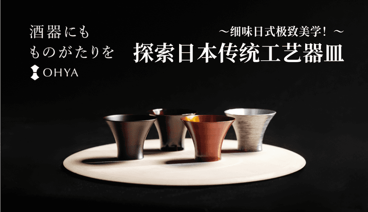 blog cover