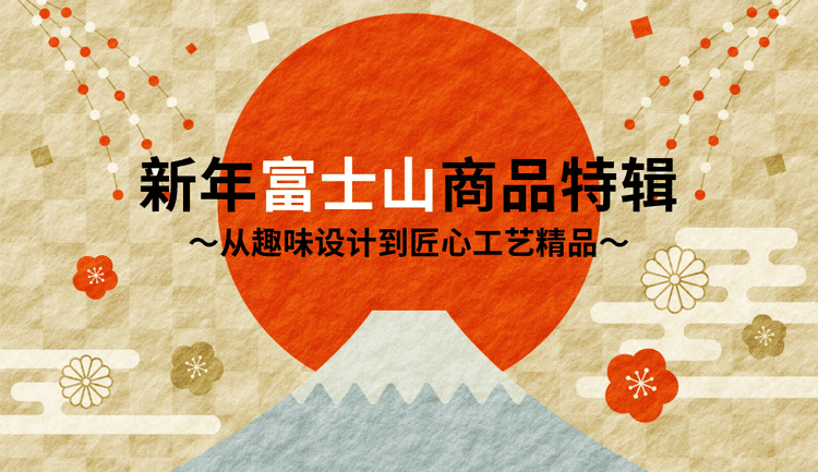 blog cover