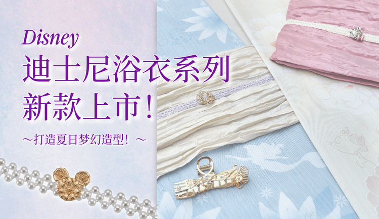 blog cover