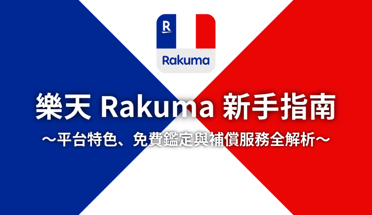 blog cover
