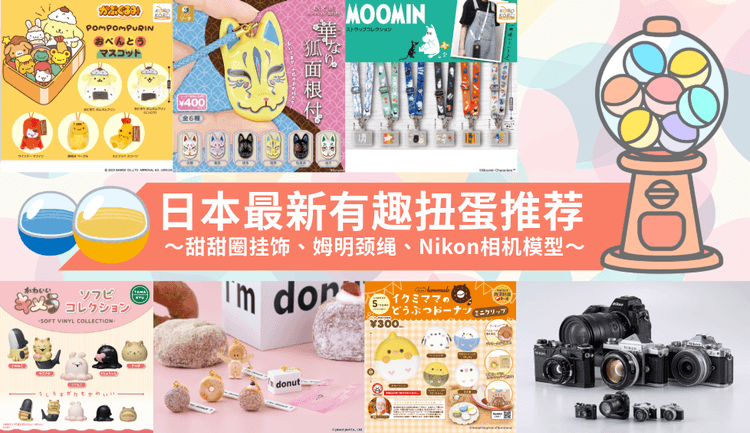 blog cover