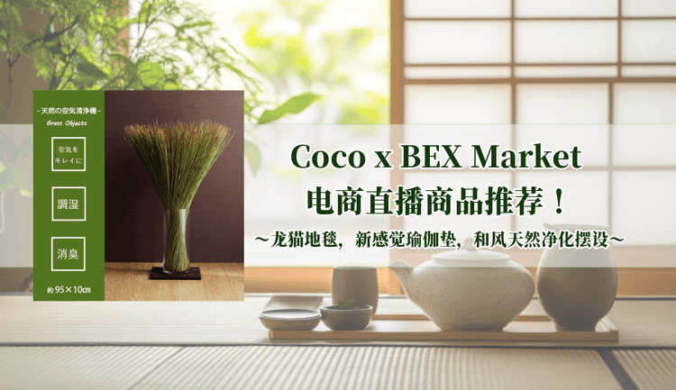 blog cover