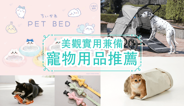 blog cover