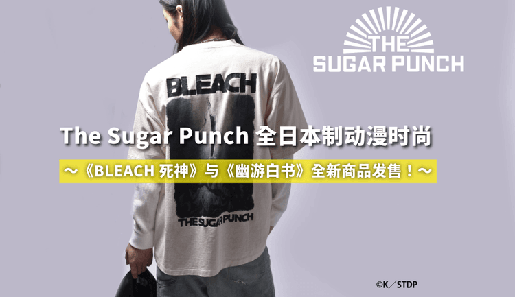 blog cover