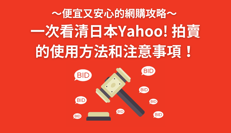 blog cover
