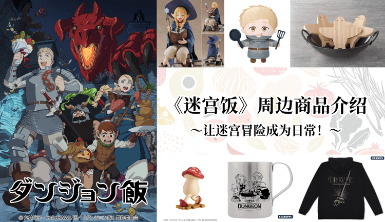 blog cover