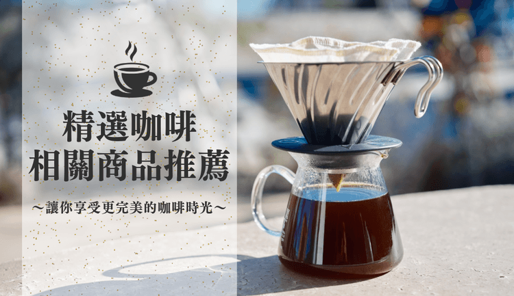 blog cover
