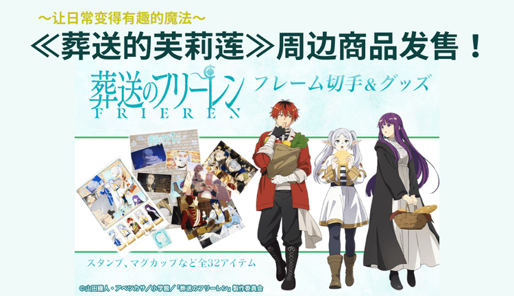 blog cover