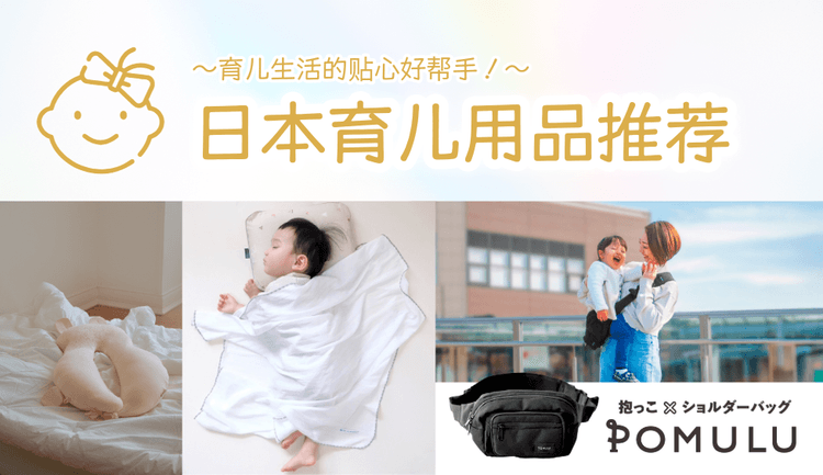 blog cover