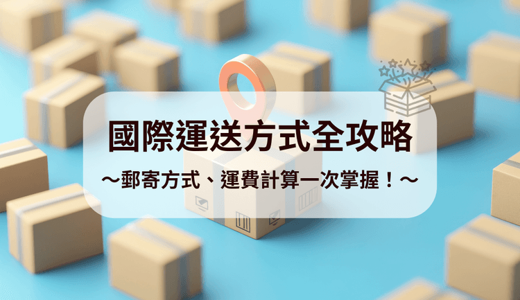 blog cover
